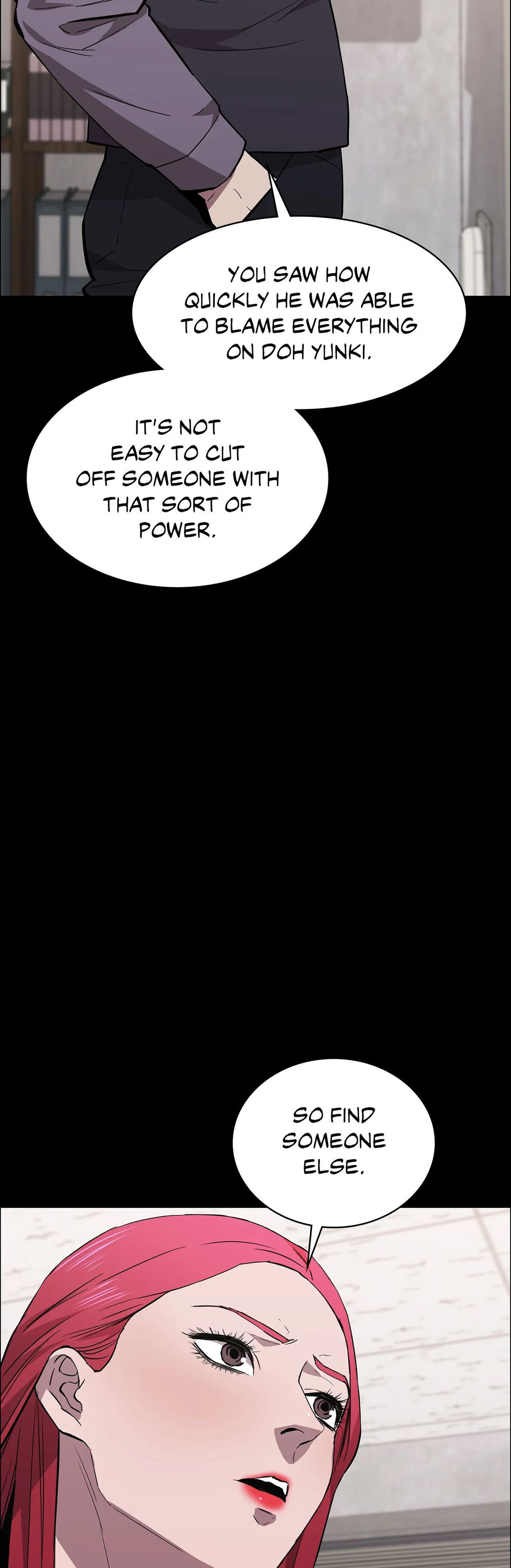 Thorns of Innocence - Chapter 77 [photo 17] - MangaPorn