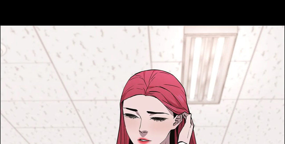 Thorns of Innocence - Chapter 77 [photo 20] - MangaPorn