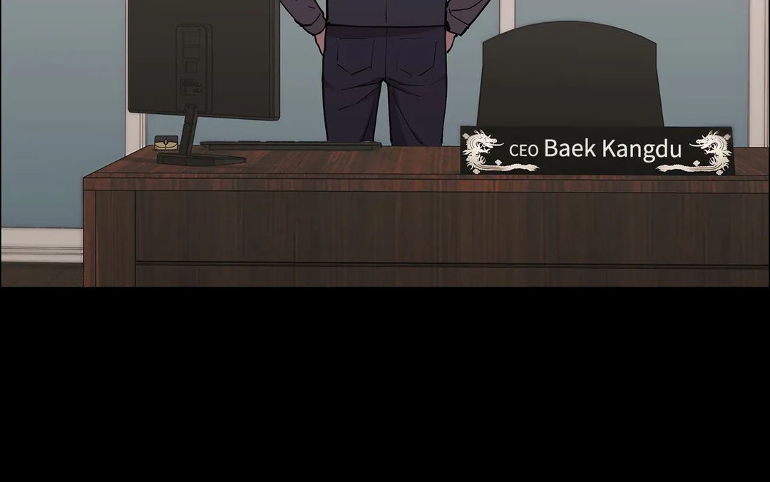 Thorns of Innocence - Chapter 77 [photo 3] - MangaPorn