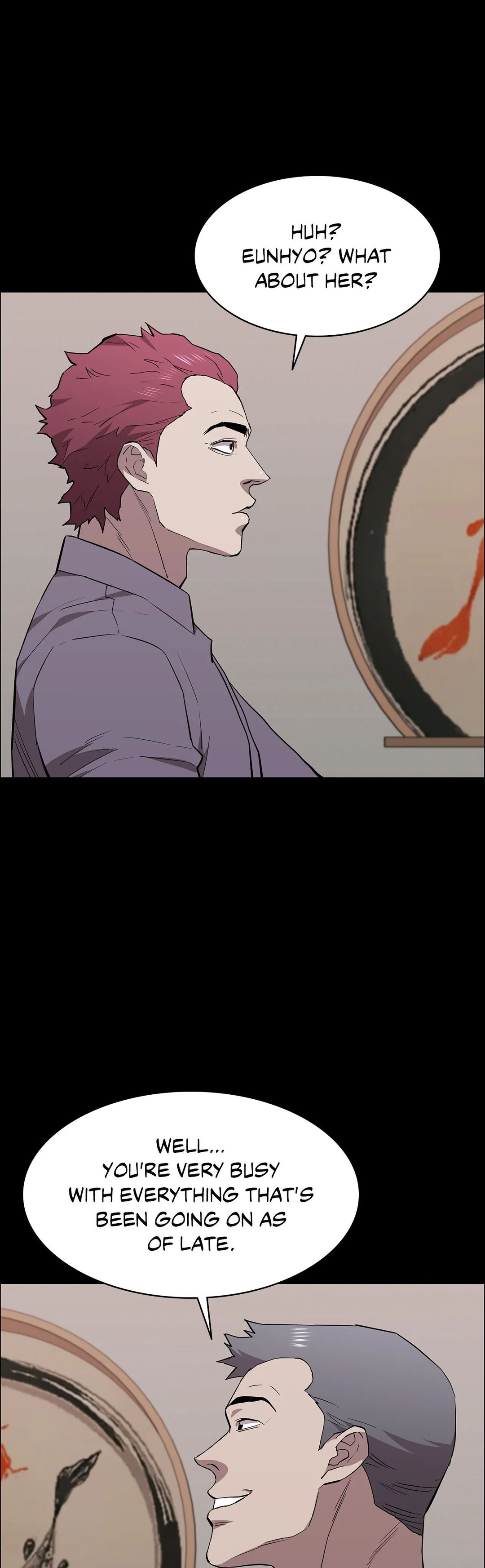 Thorns of Innocence - Chapter 78 [photo 16] - MangaPorn