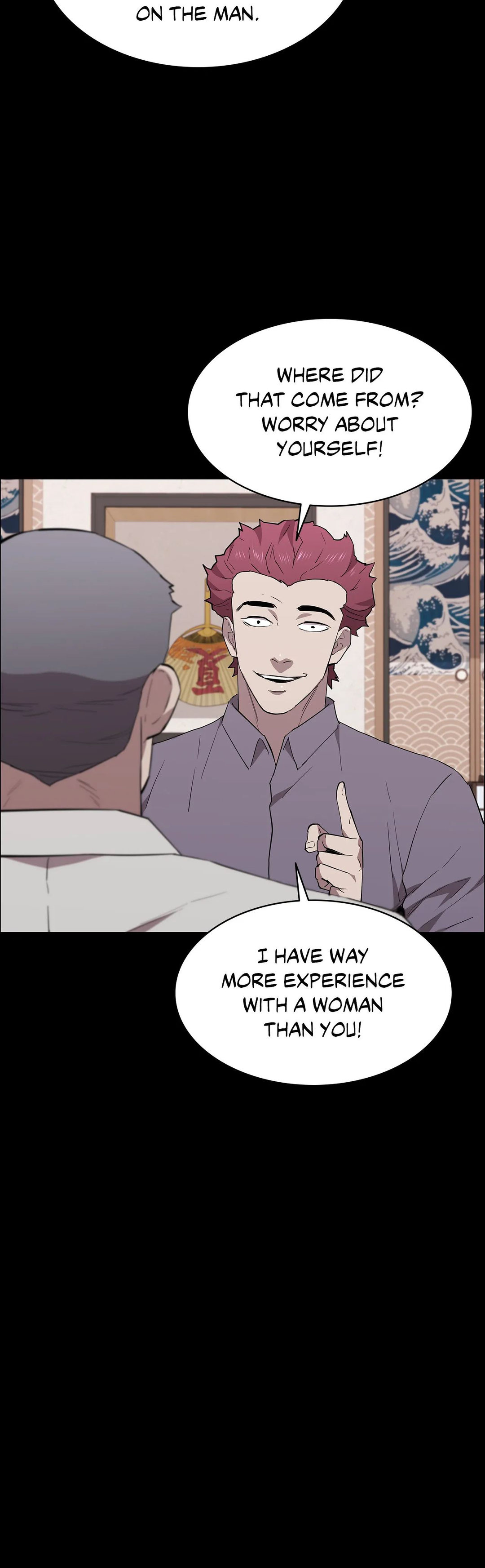 Thorns of Innocence - Chapter 78 [photo 18] - MangaPorn