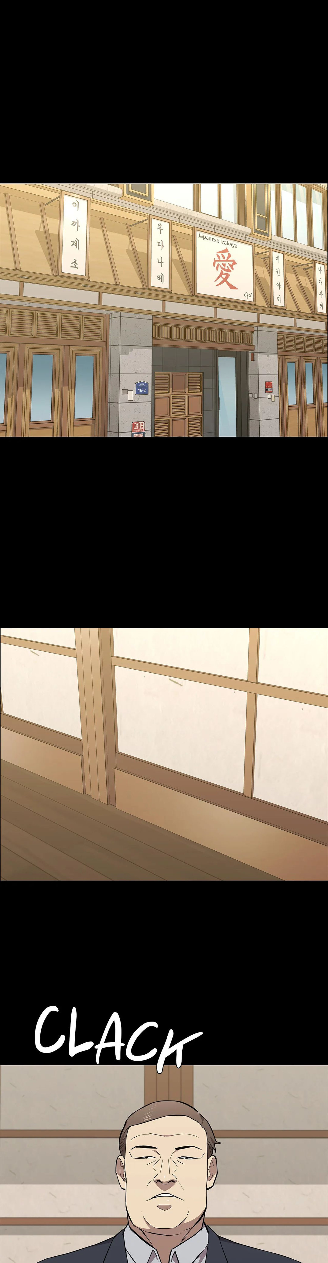 Thorns of Innocence - Chapter 80 [photo 26] - MangaPorn