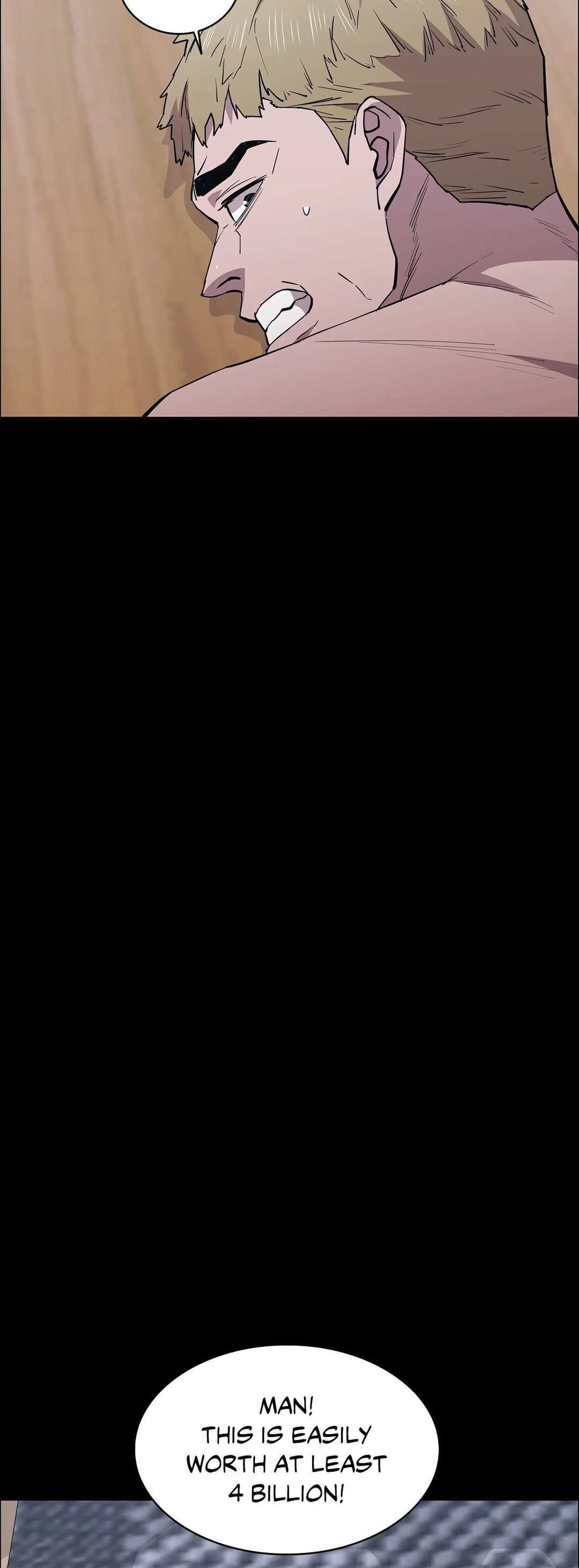 Thorns of Innocence - Chapter 80 [photo 48] - MangaPorn