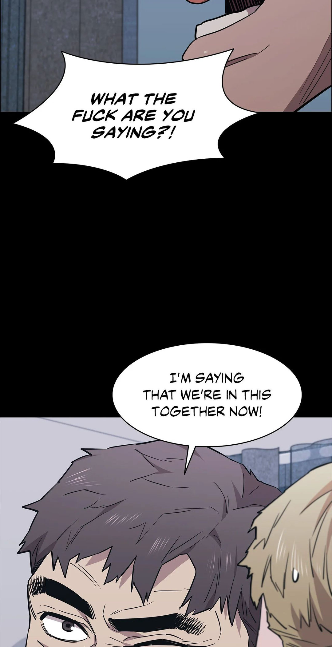 Thorns of Innocence - Chapter 80 [photo 54] - MangaPorn