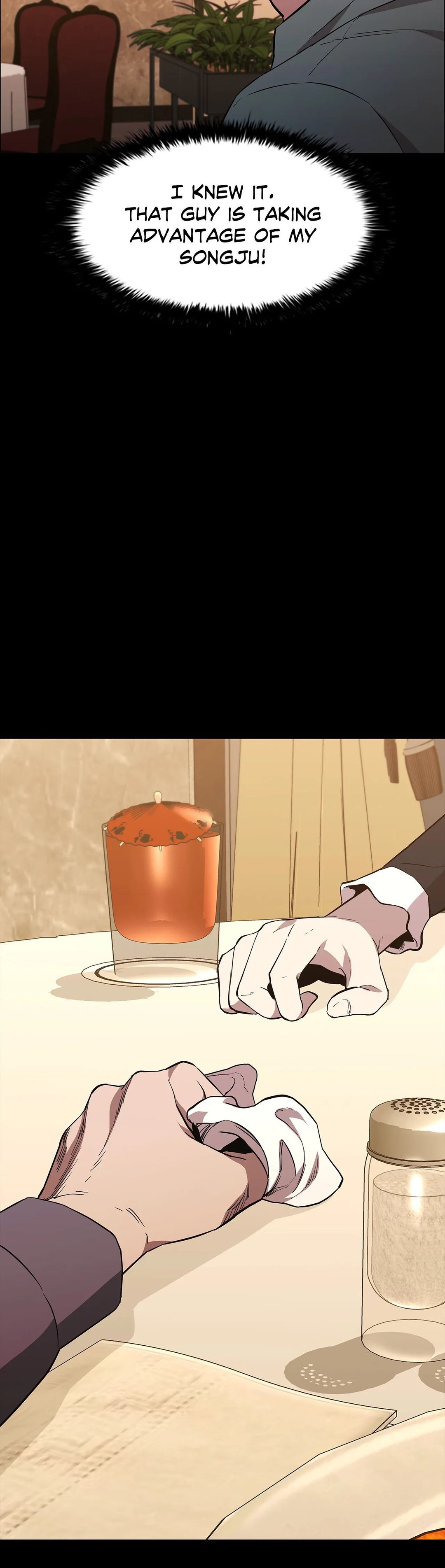 Thorns of Innocence - Chapter 82 [photo 27] - MangaPorn