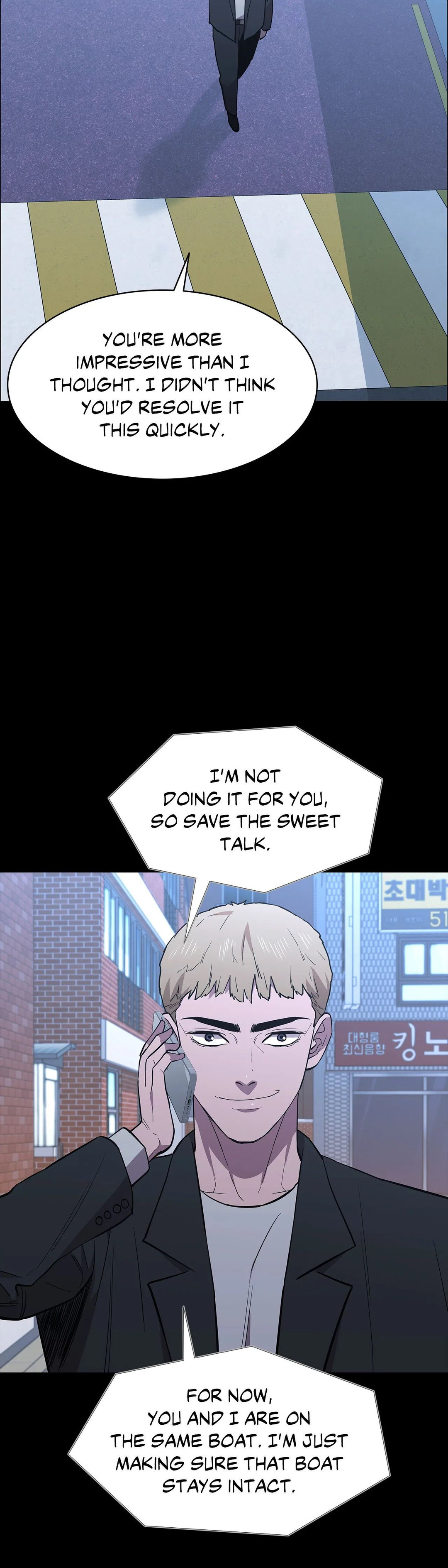 Thorns of Innocence - Chapter 83 [photo 45] - MangaPorn