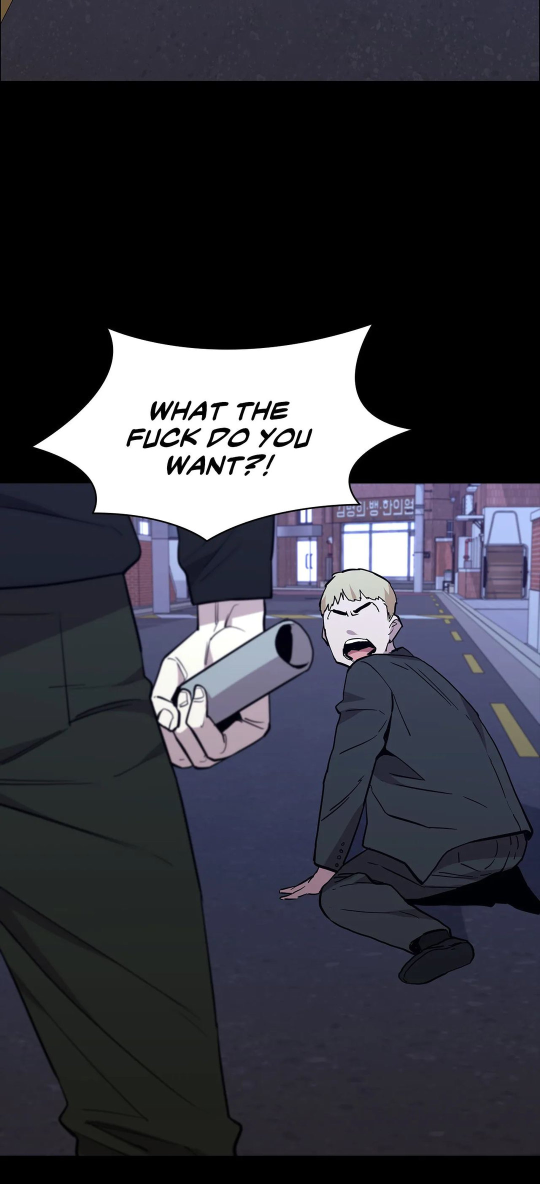 Thorns of Innocence - Chapter 84 [photo 3] - MangaPorn