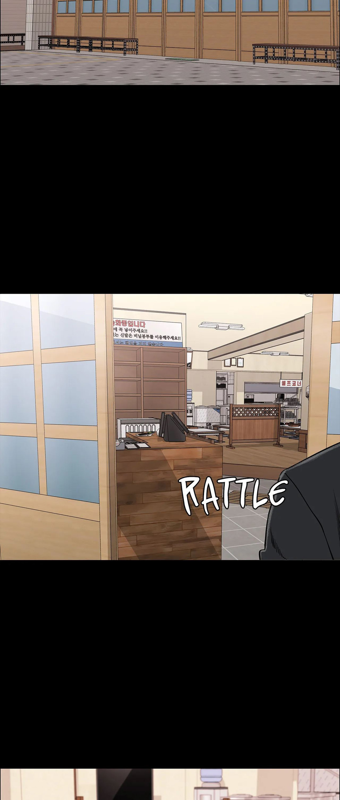 Thorns of Innocence - Chapter 84 [photo 59] - MangaPorn