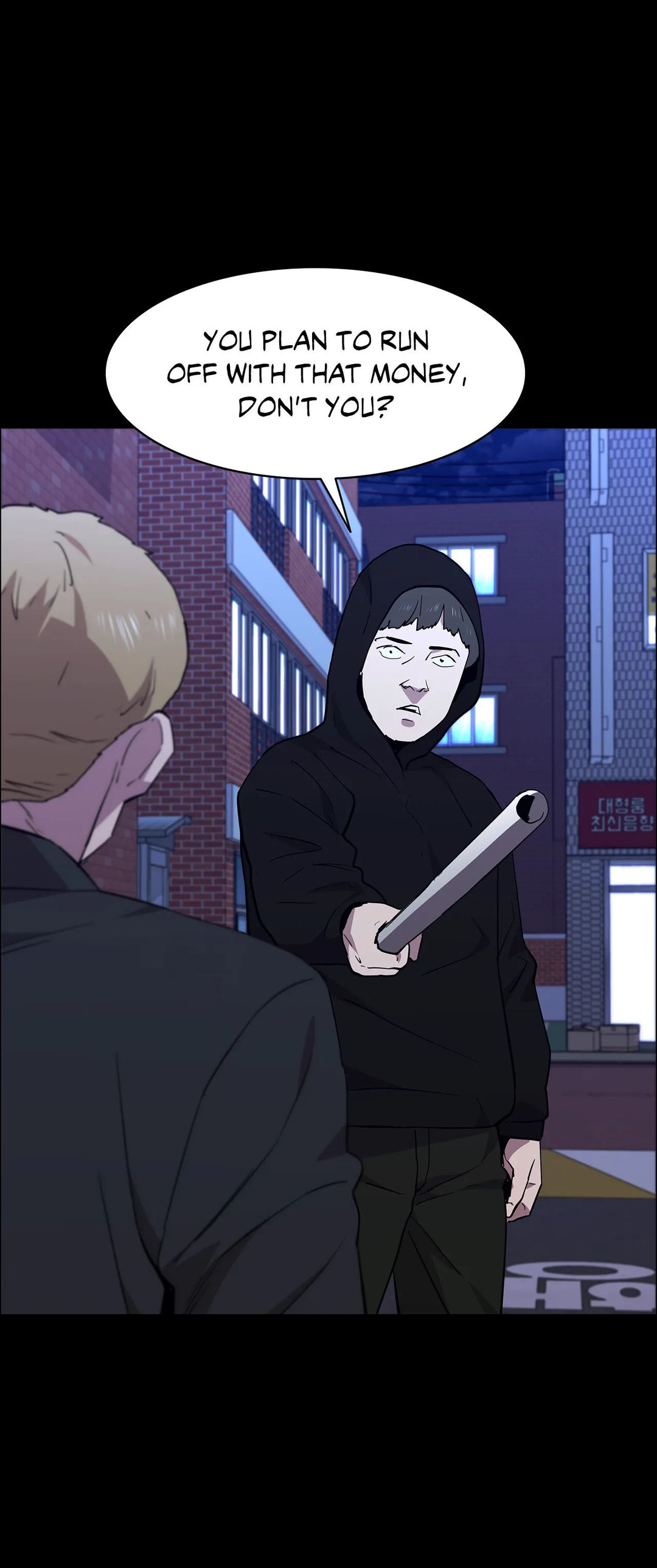 Thorns of Innocence - Chapter 84 [photo 6] - MangaPorn