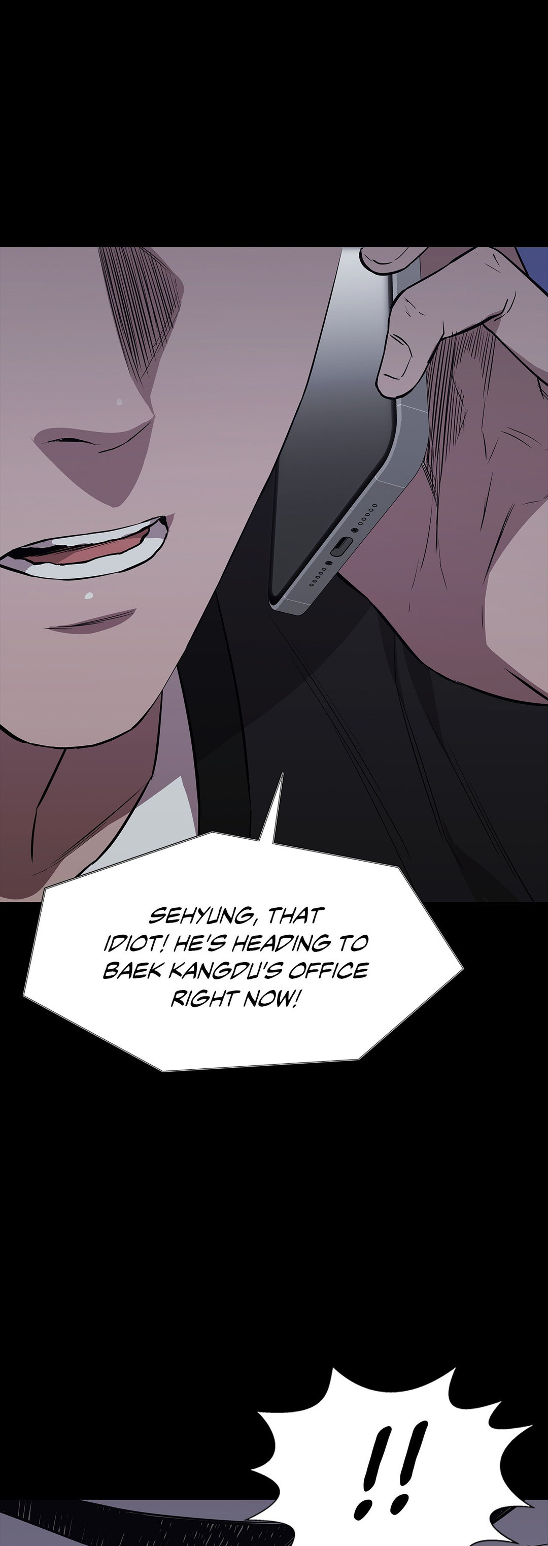 Thorns of Innocence - Chapter 88 [photo 19] - MangaPorn