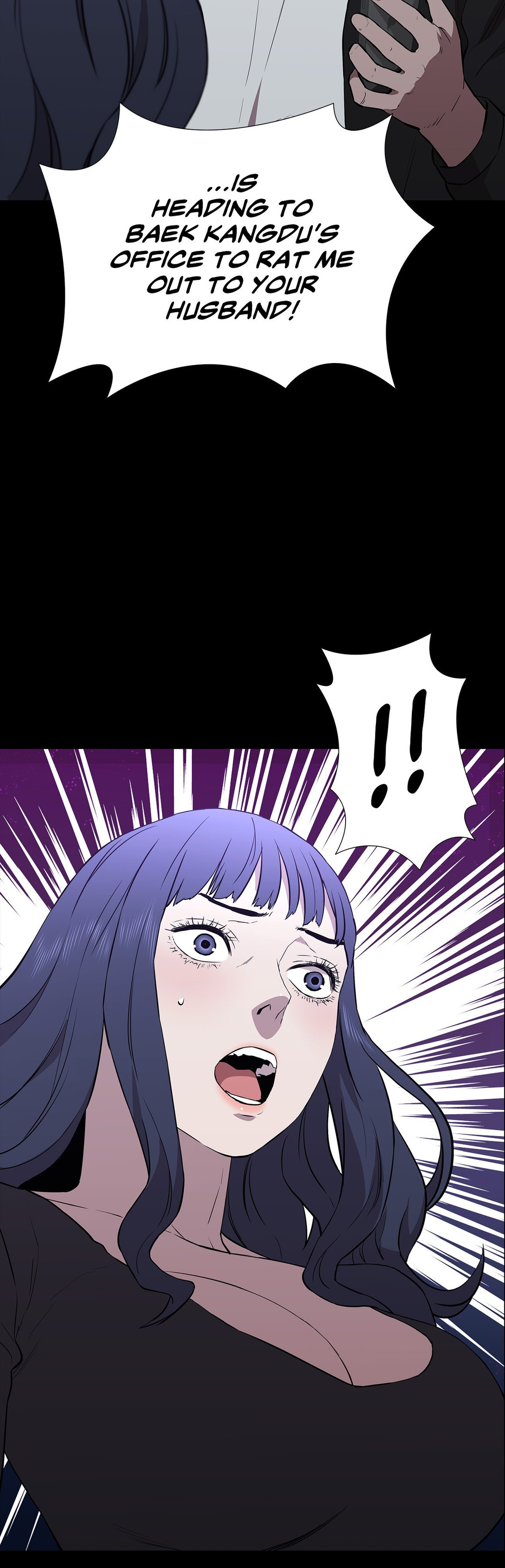 Thorns of Innocence - Chapter 88 [photo 24] - MangaPorn