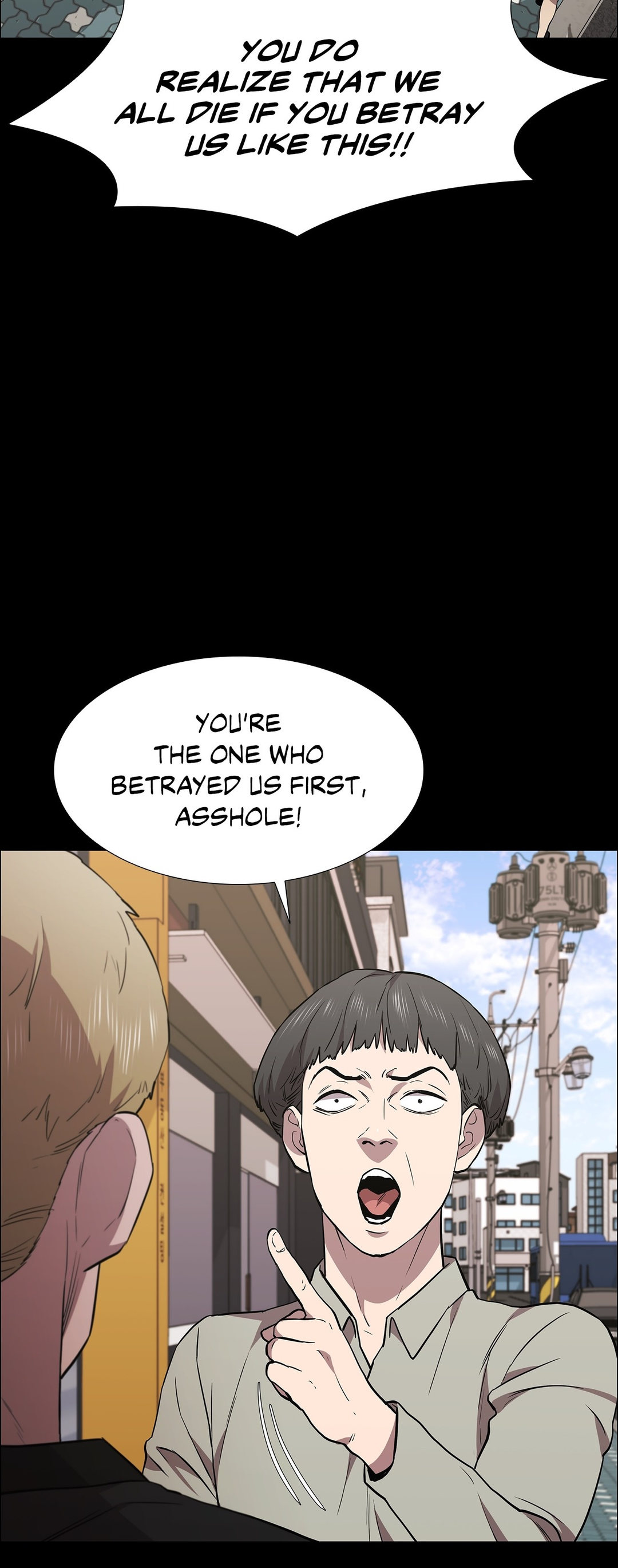 Thorns of Innocence - Chapter 89 [photo 18] - MangaPorn