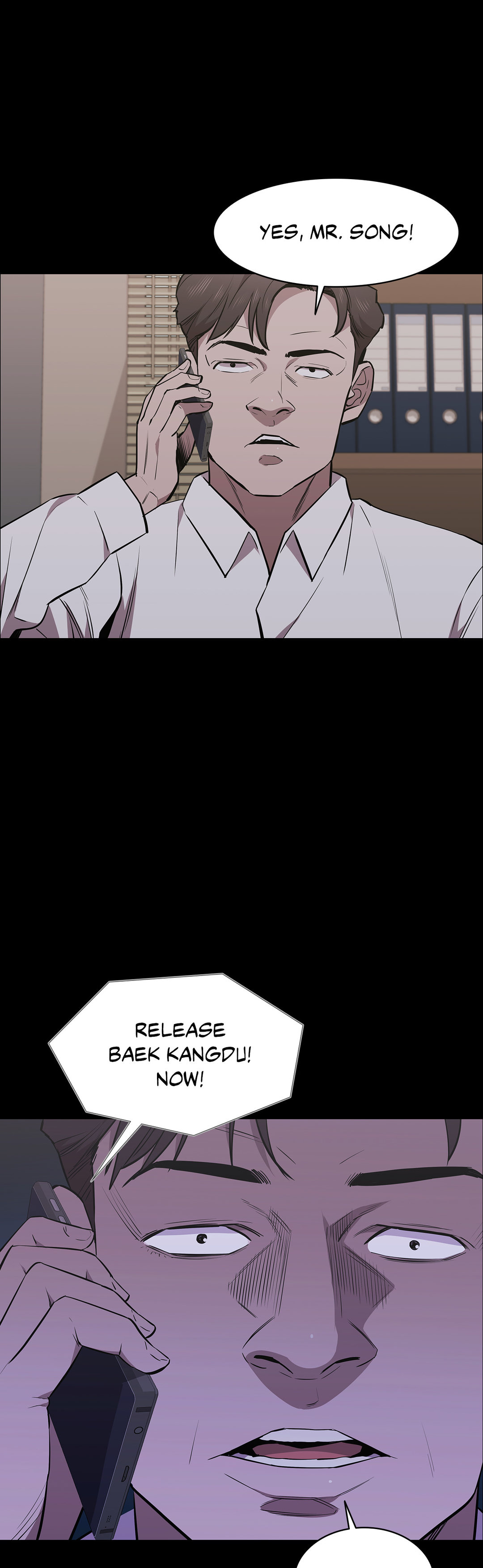 Thorns of Innocence - Chapter 90 [photo 2] - MangaPorn