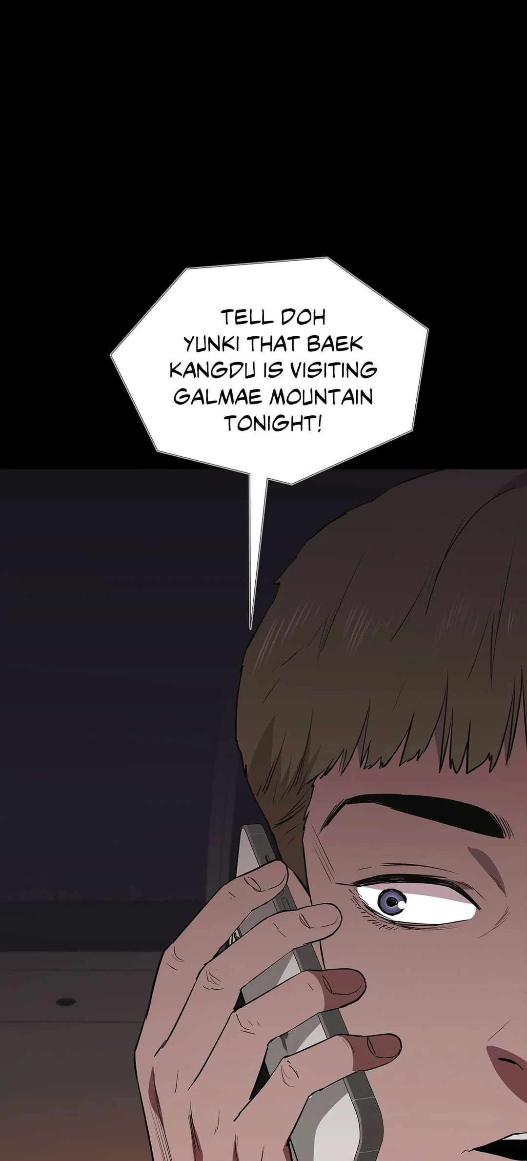 Thorns of Innocence - Chapter 93 [photo 13] - MangaPorn