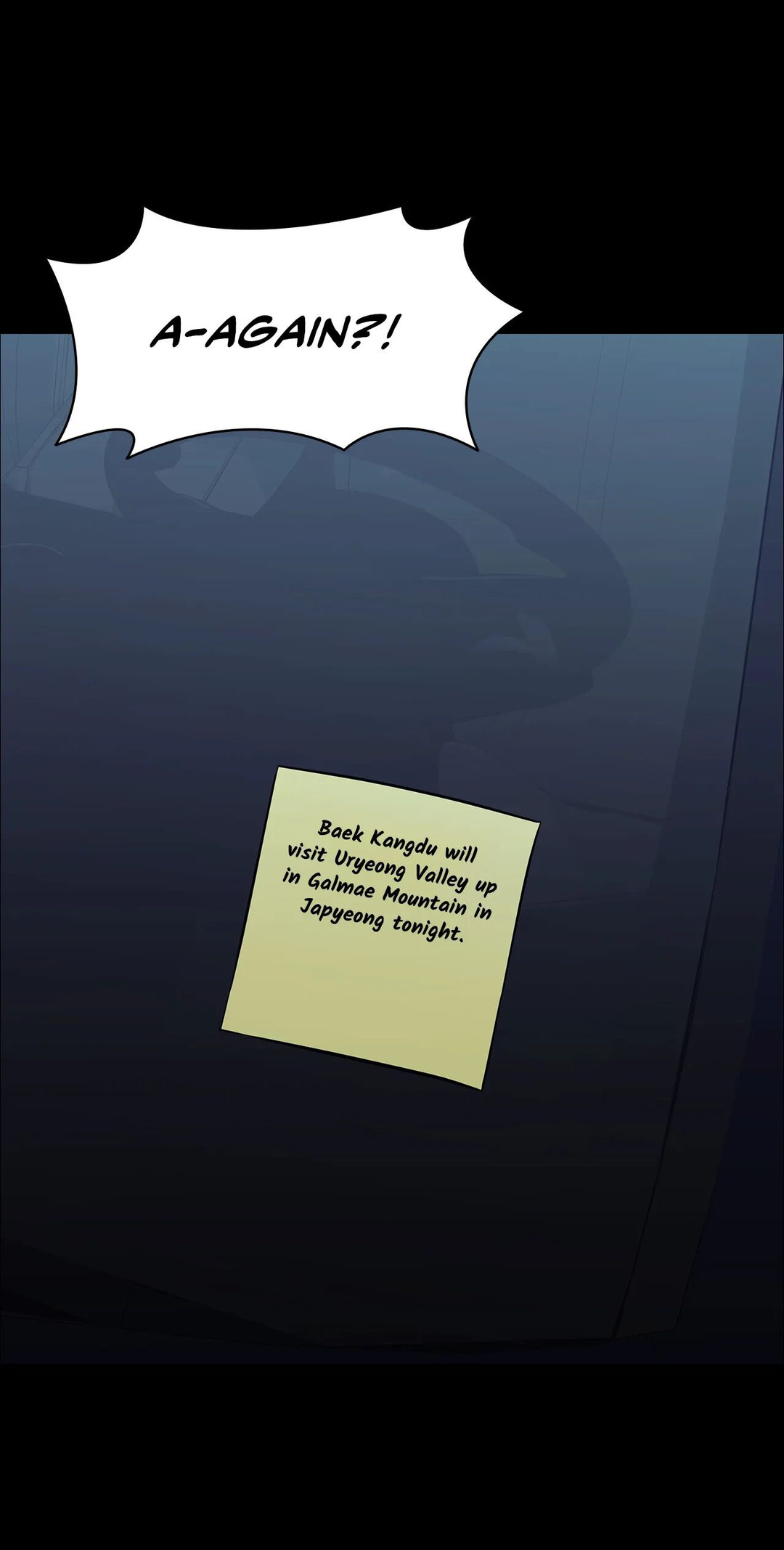 Thorns of Innocence - Chapter 93 [photo 23] - MangaPorn