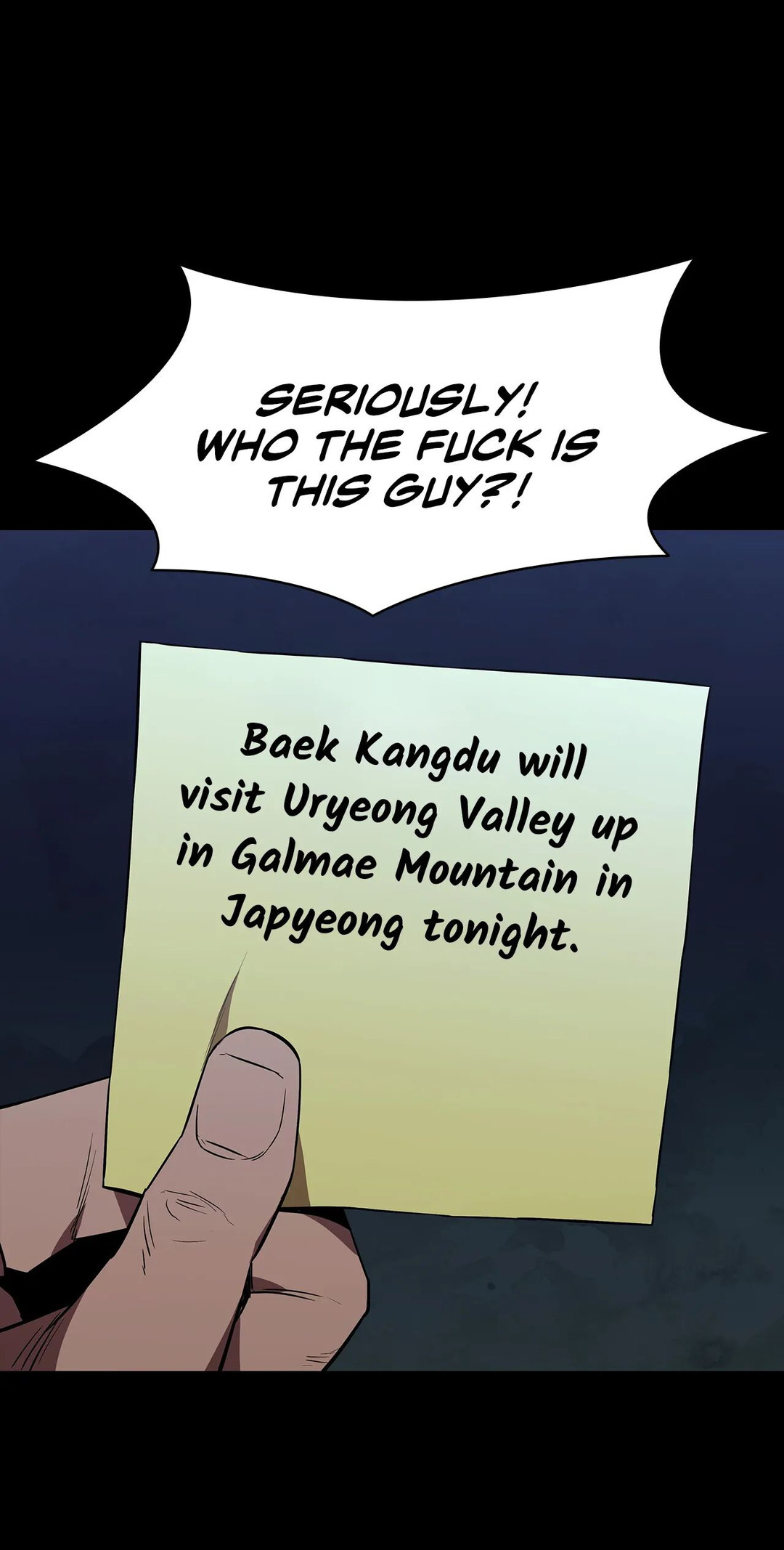 Thorns of Innocence - Chapter 93 [photo 24] - MangaPorn