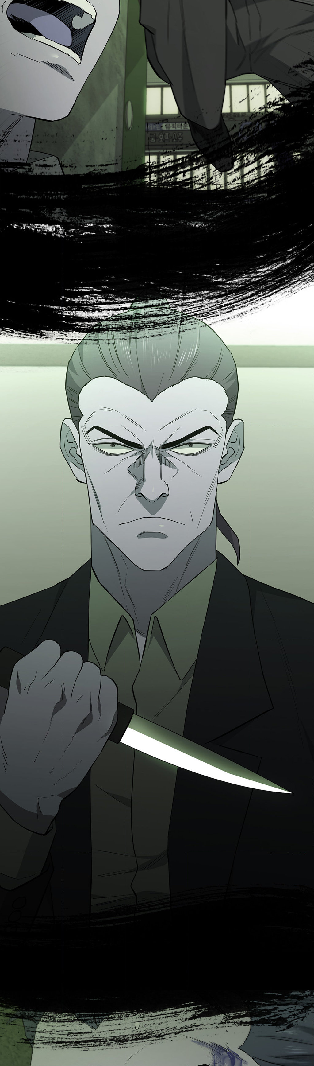 Thorns of Innocence - Chapter 104 [photo 19] - MangaPorn