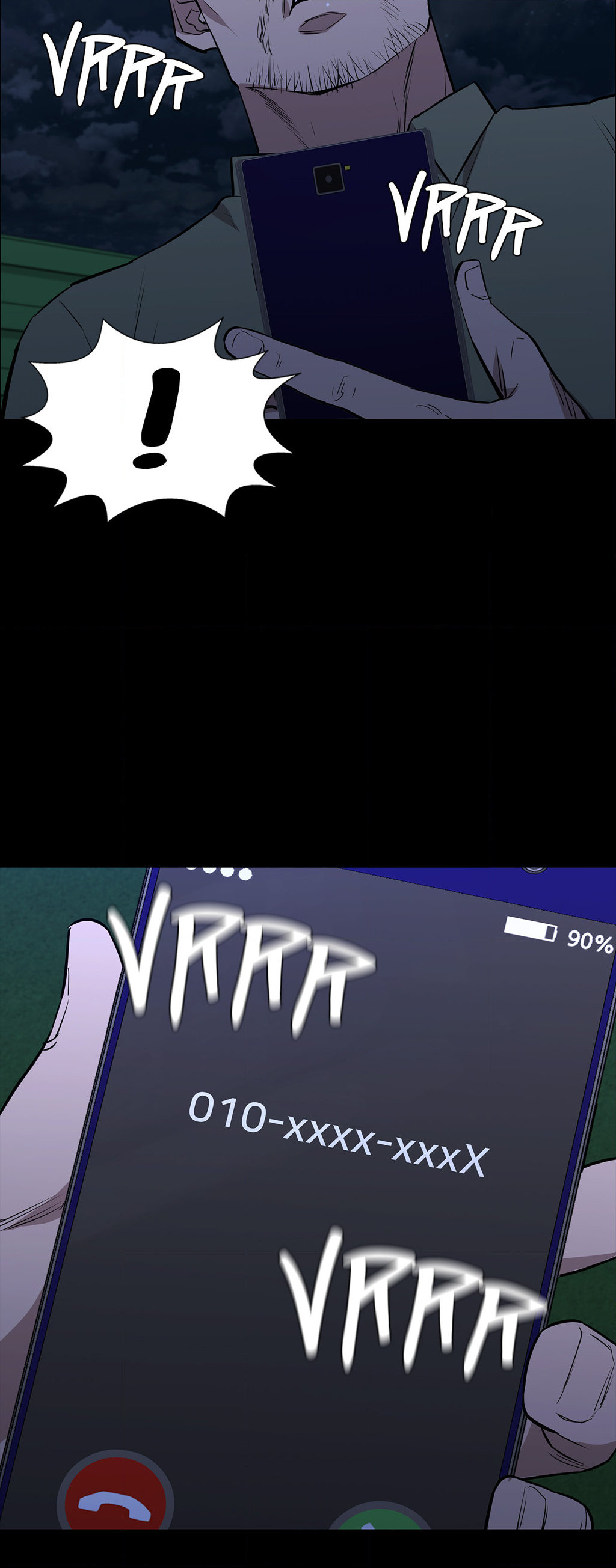 Thorns of Innocence - Chapter 104 [photo 61] - MangaPorn