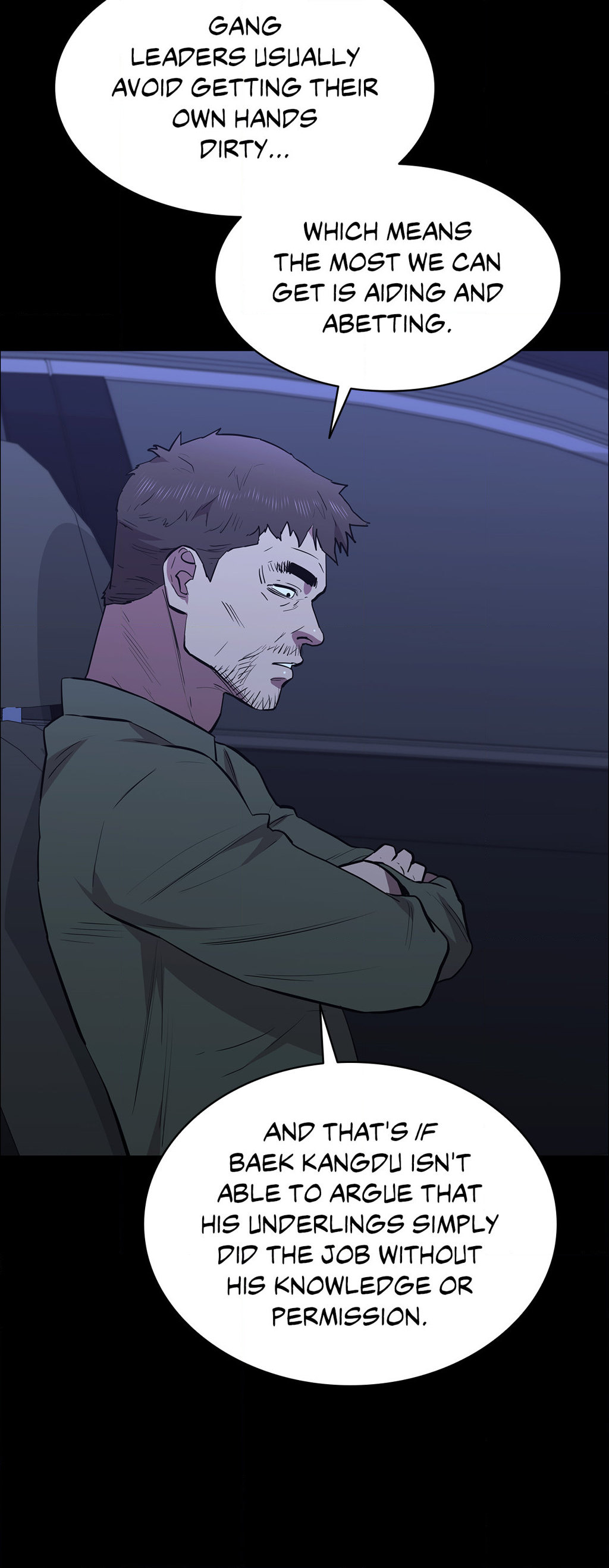 Thorns of Innocence - Chapter 105 [photo 19] - MangaPorn