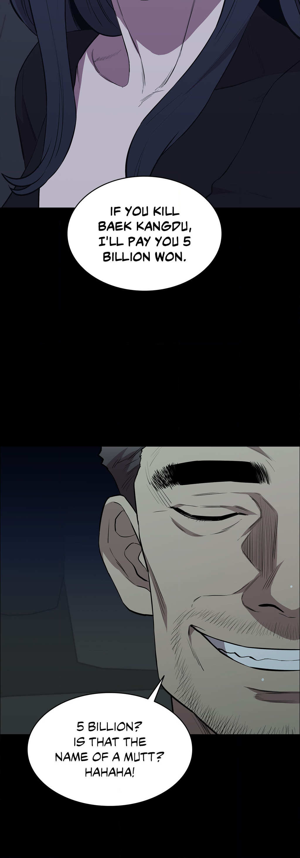 Thorns of Innocence - Chapter 105 [photo 36] - MangaPorn