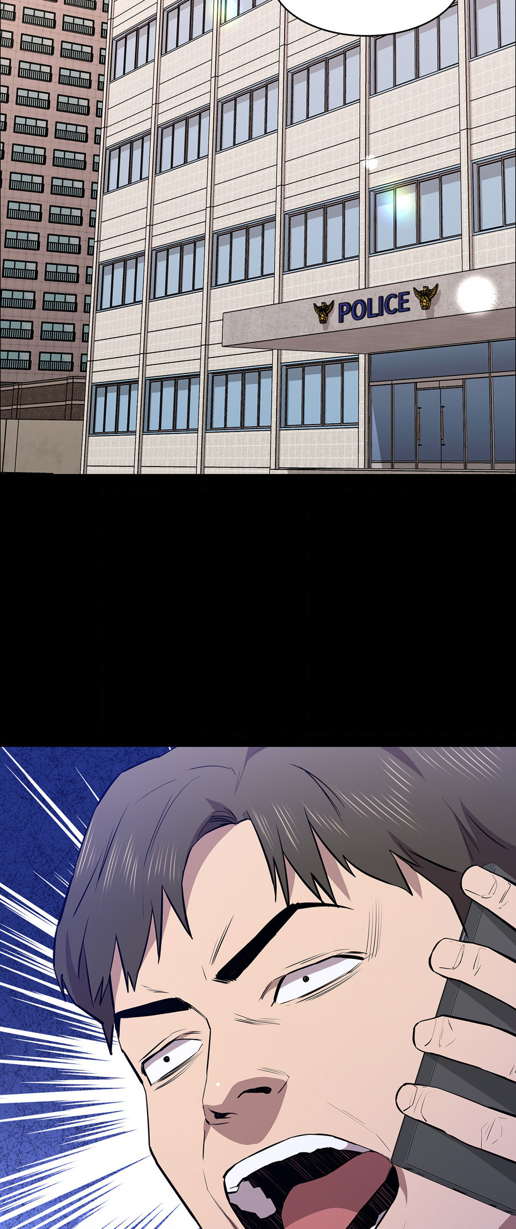 Thorns of Innocence - Chapter 106 [photo 68] - MangaPorn