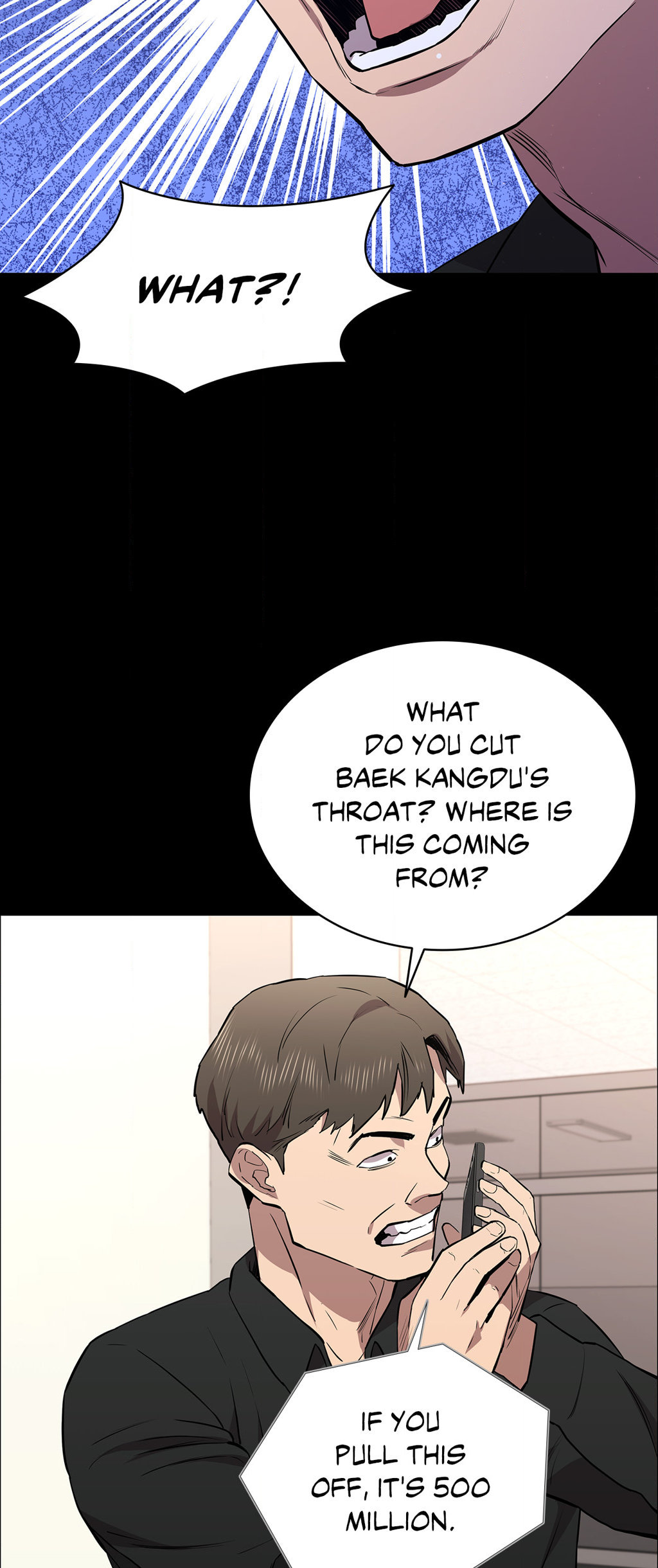 Thorns of Innocence - Chapter 106 [photo 69] - MangaPorn