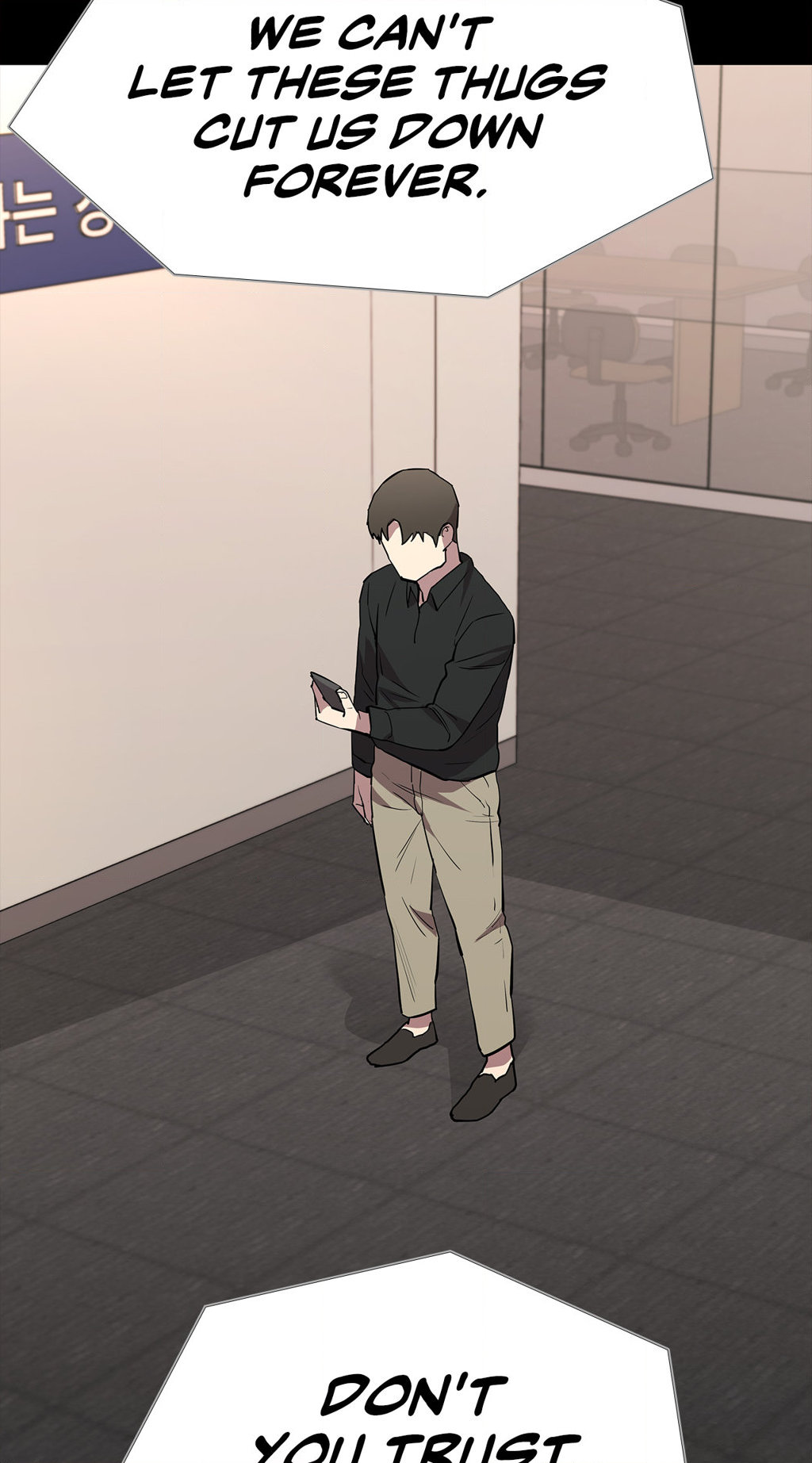 Thorns of Innocence - Chapter 106 [photo 76] - MangaPorn