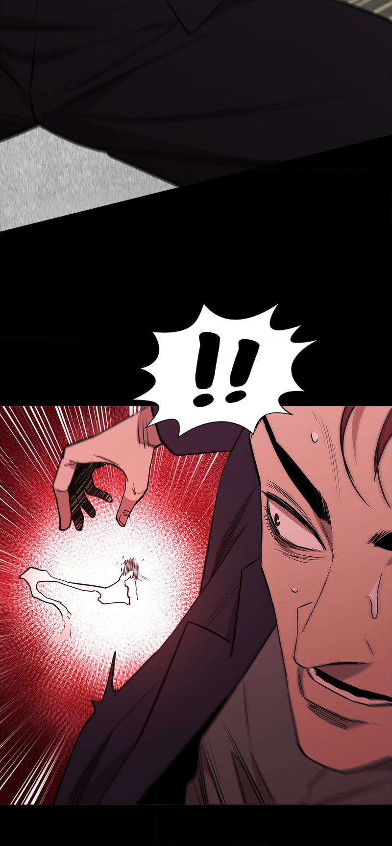 Thorns of Innocence - Chapter 107 [photo 39] - MangaPorn