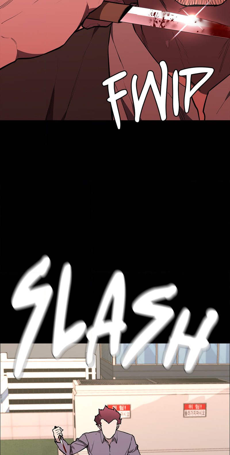 Thorns of Innocence - Chapter 107 [photo 64] - MangaPorn