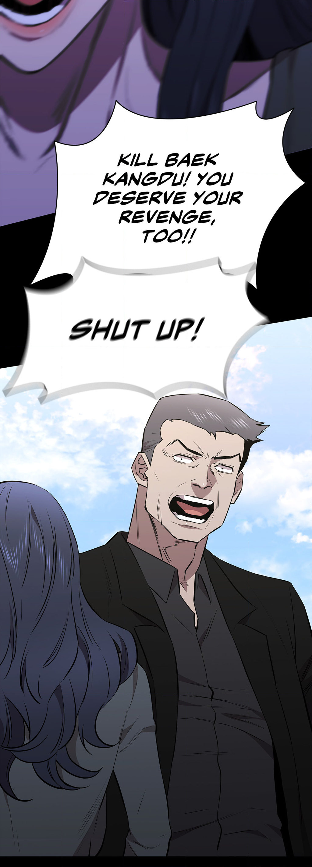 Thorns of Innocence - Chapter 108 [photo 15] - MangaPorn