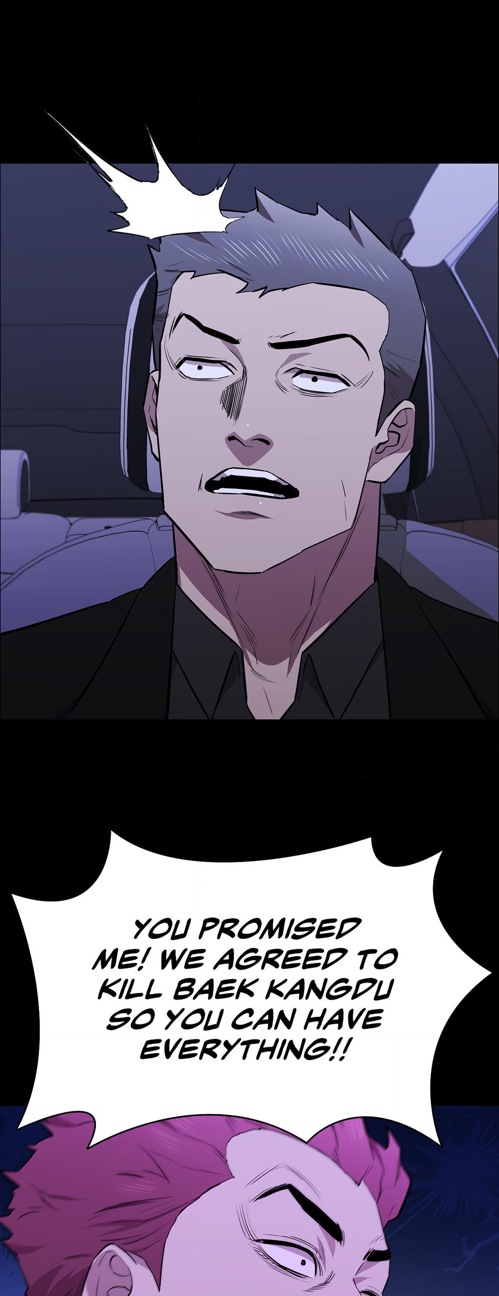 Thorns of Innocence - Chapter 108 [photo 34] - MangaPorn