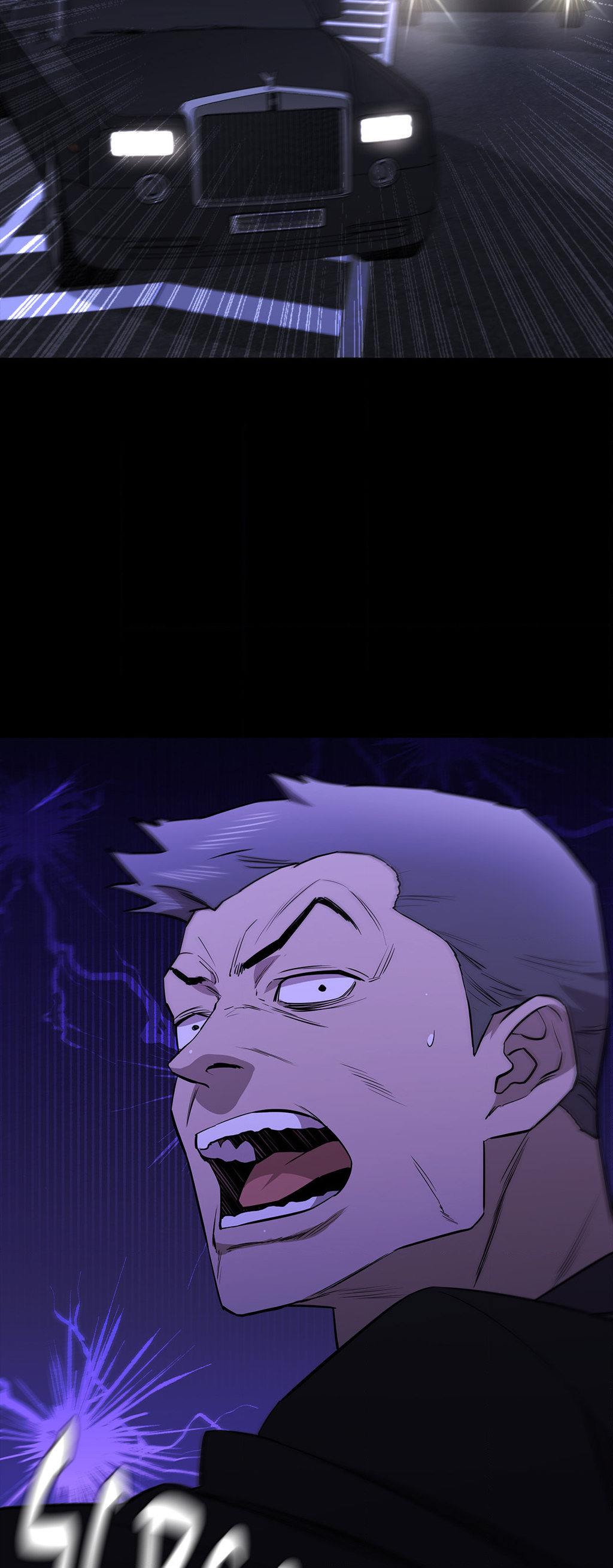 Thorns of Innocence - Chapter 108 [photo 46] - MangaPorn