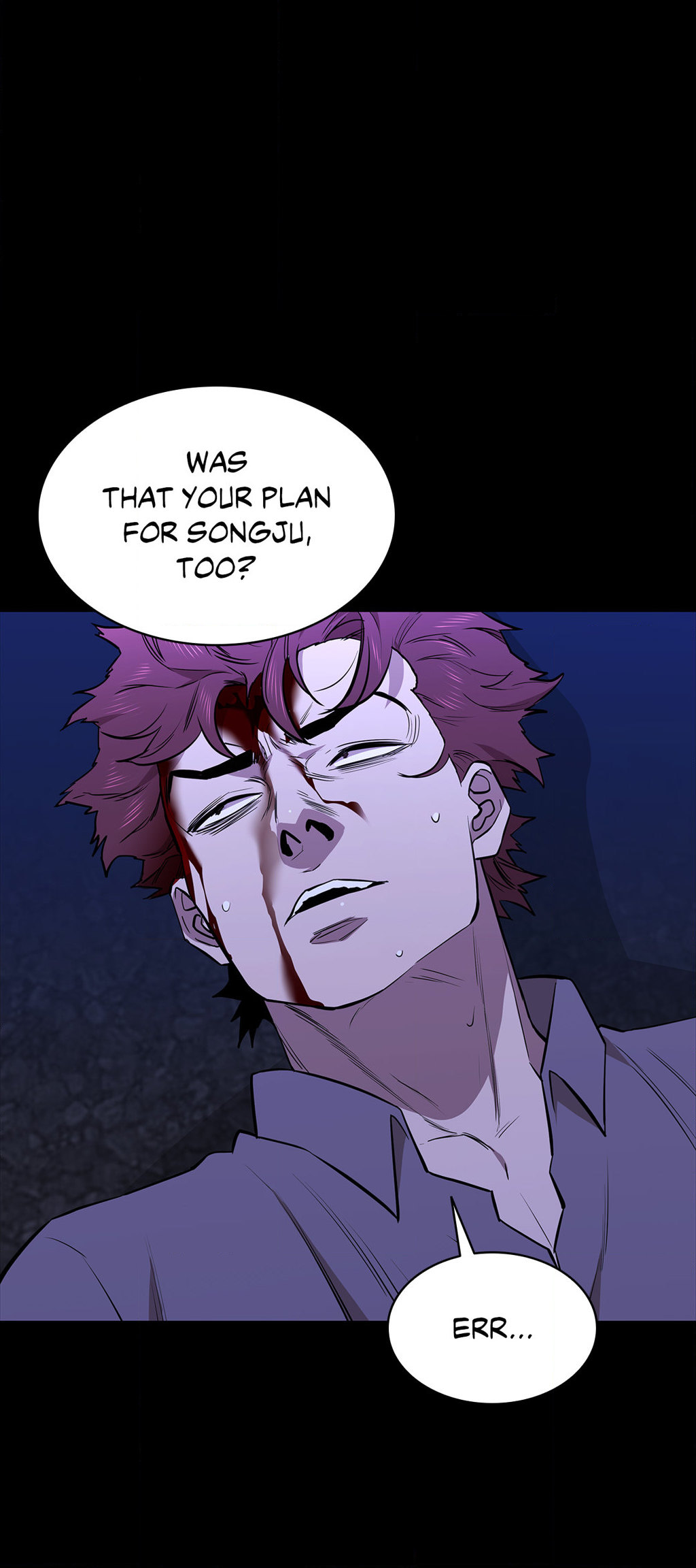 Thorns of Innocence - Chapter 109 [photo 14] - MangaPorn