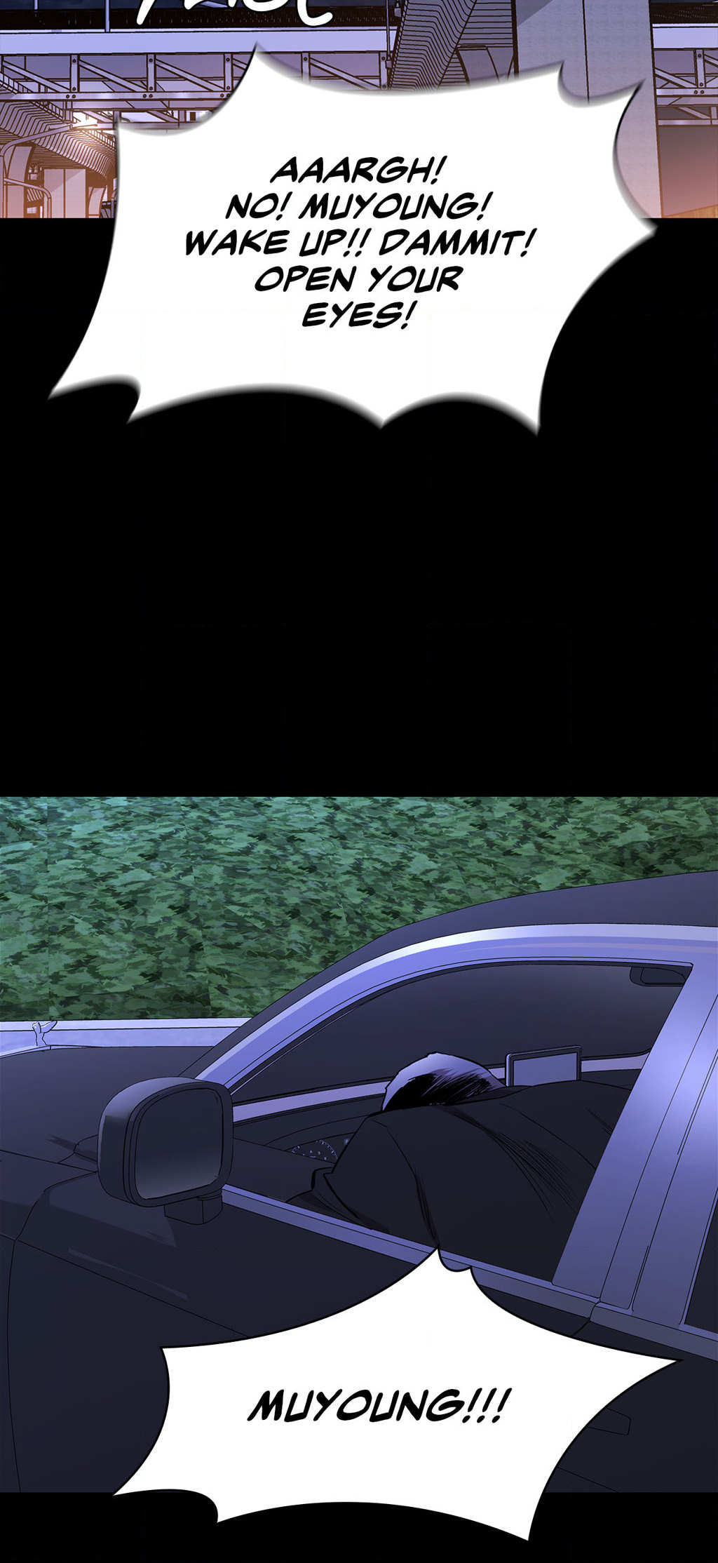 Thorns of Innocence - Chapter 109 [photo 30] - MangaPorn