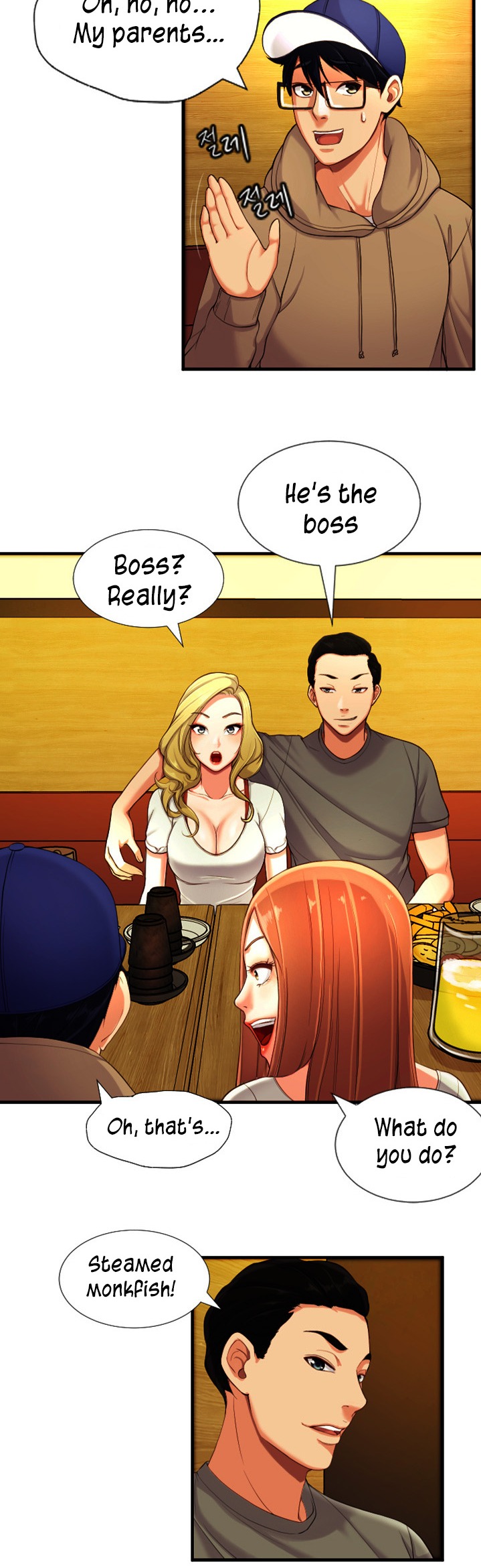 First Instructor - Chapter 2 [photo 13] - MangaPorn