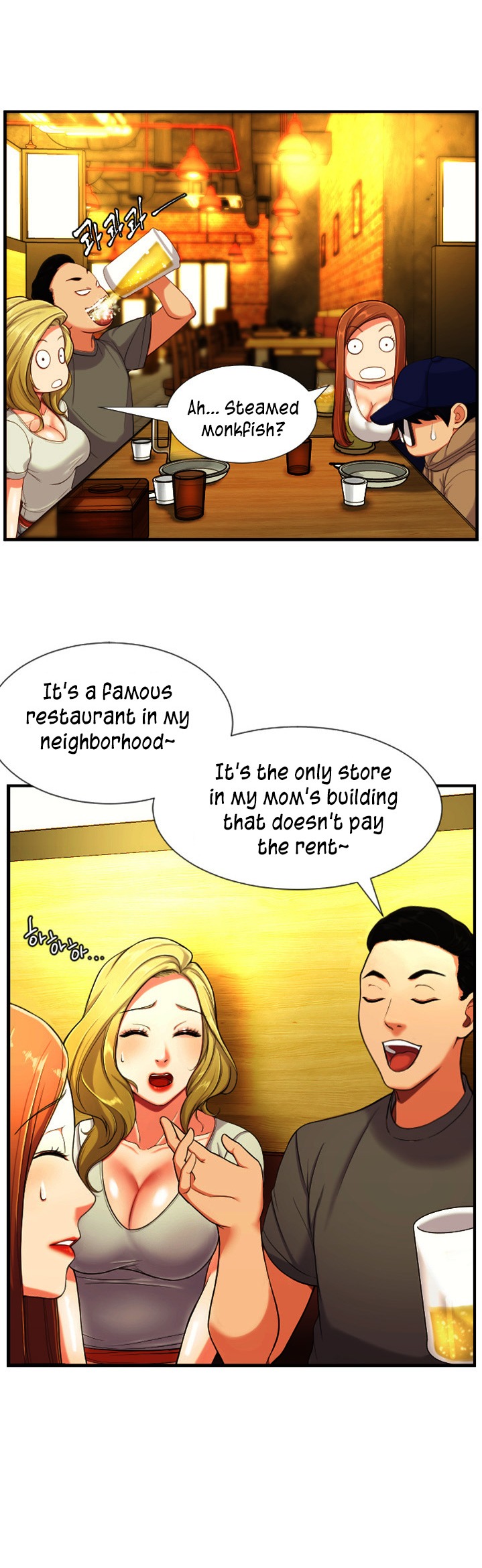 First Instructor - Chapter 2 [photo 14] - MangaPorn