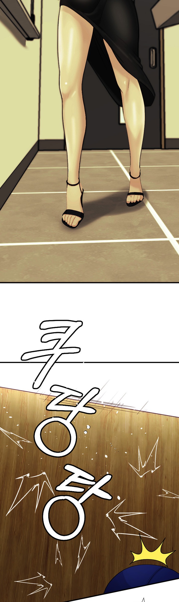 First Instructor - Chapter 2 [photo 33] - MangaPorn