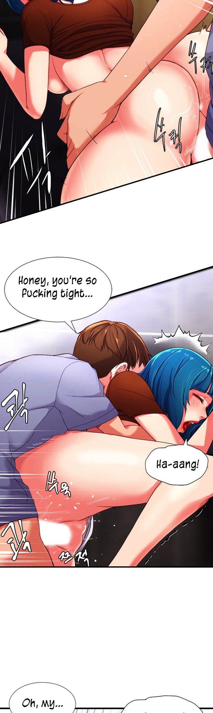 First Instructor - Chapter 2 [photo 36] - MangaPorn