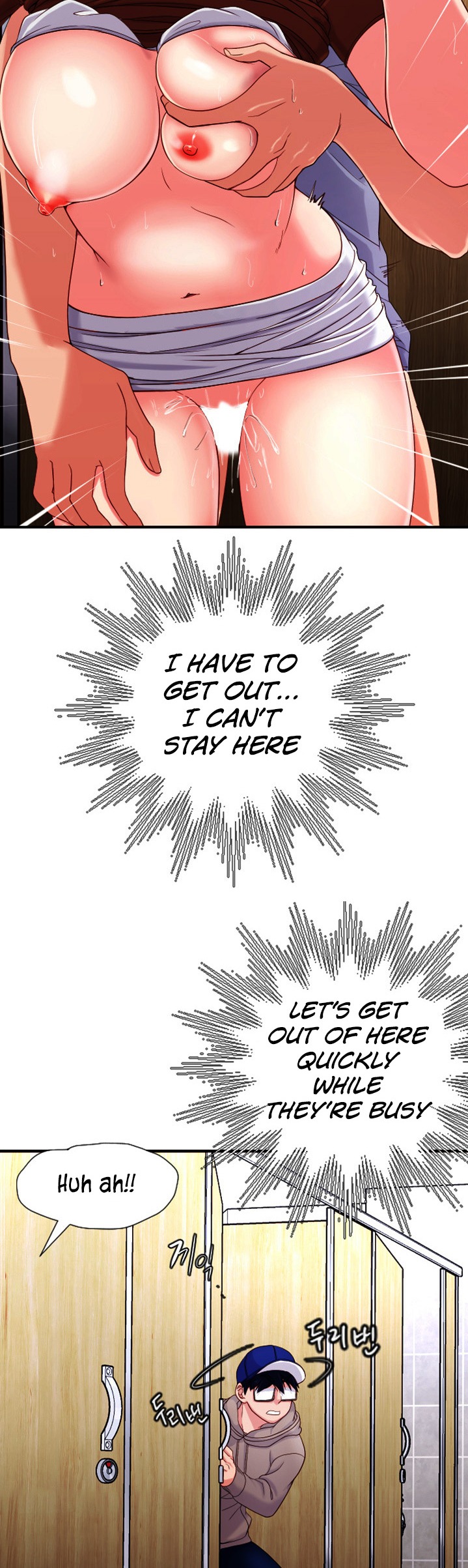 First Instructor - Chapter 2 [photo 38] - MangaPorn