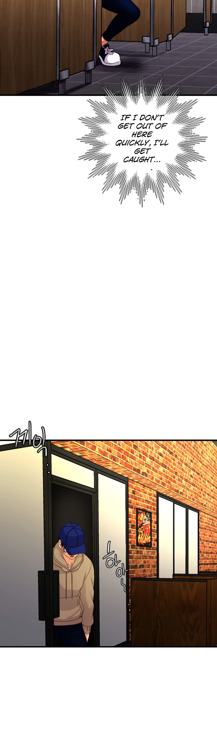 First Instructor - Chapter 2 [photo 39] - MangaPorn