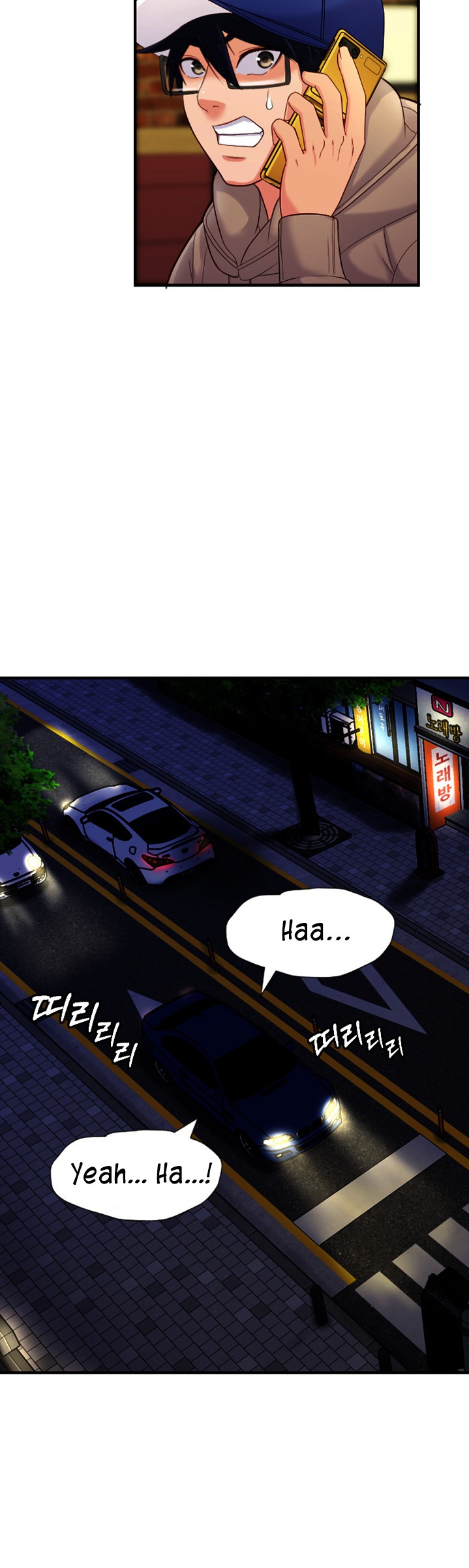 First Instructor - Chapter 2 [photo 41] - MangaPorn