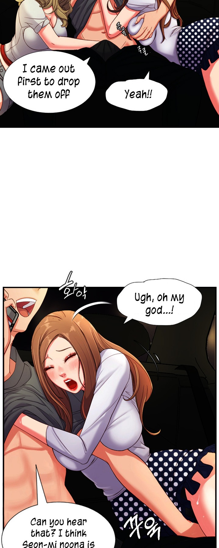 First Instructor - Chapter 2 [photo 43] - MangaPorn