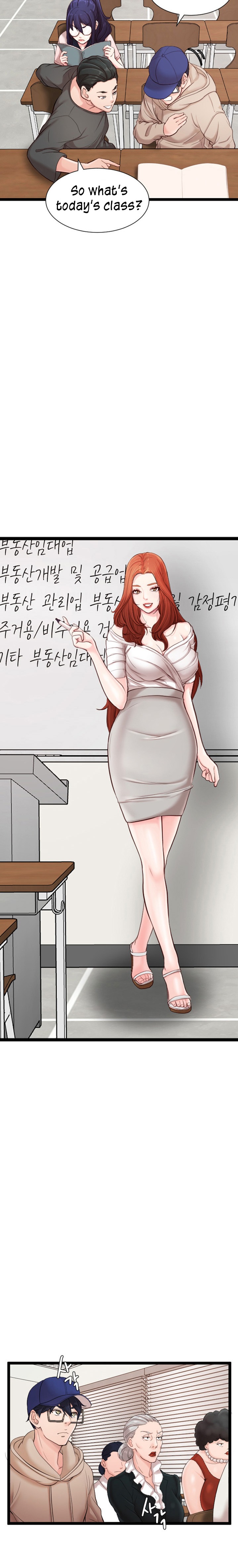 First Instructor - Chapter 5 [photo 30] - MangaPorn