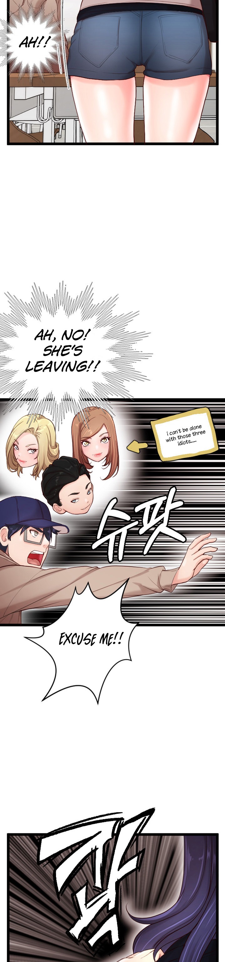 First Instructor - Chapter 5 [photo 38] - MangaPorn