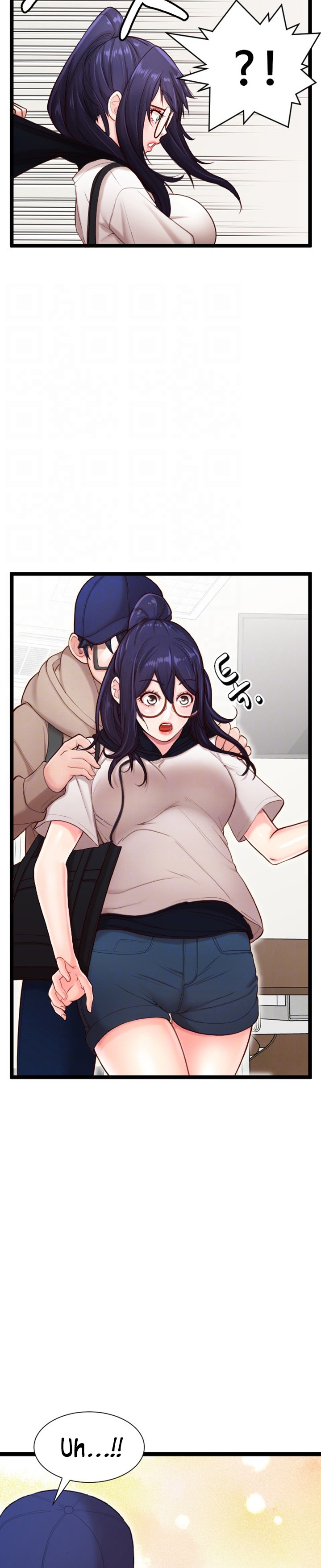 First Instructor - Chapter 6 [photo 2] - MangaPorn