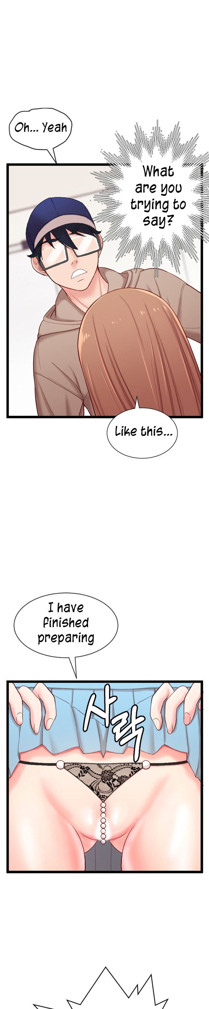 First Instructor - Chapter 6 [photo 23] - MangaPorn