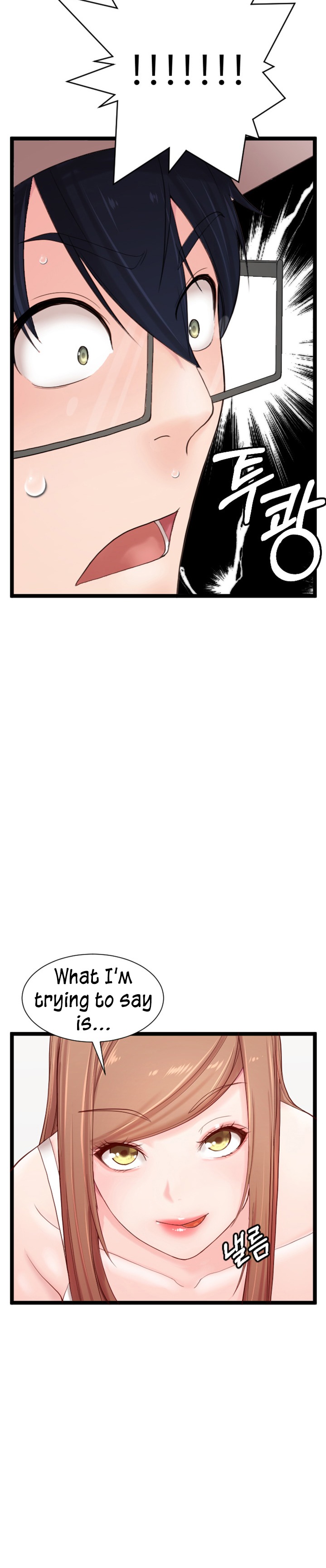 First Instructor - Chapter 6 [photo 24] - MangaPorn