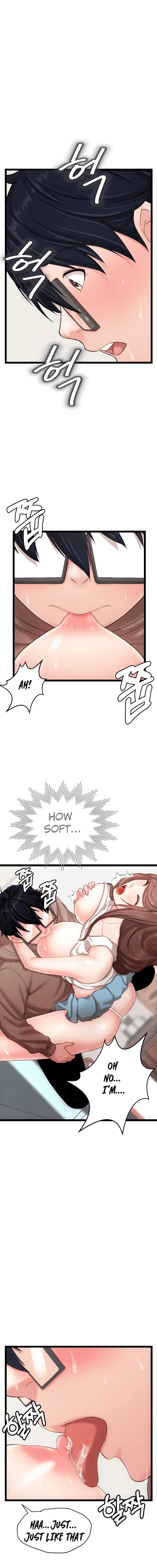 First Instructor - Chapter 8 [photo 11] - MangaPorn