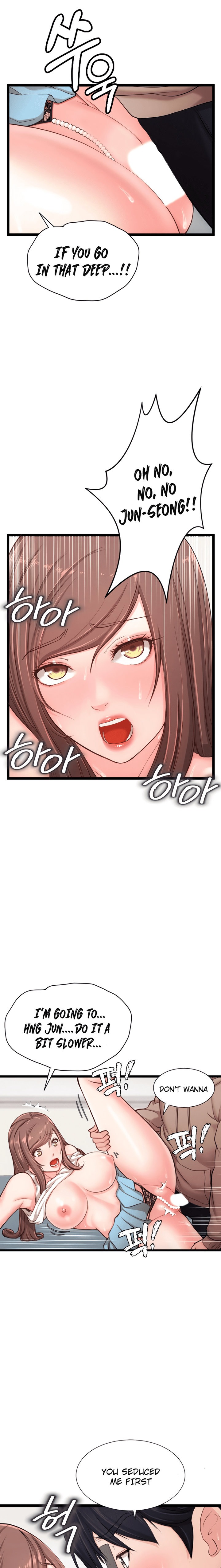 First Instructor - Chapter 8 [photo 12] - MangaPorn