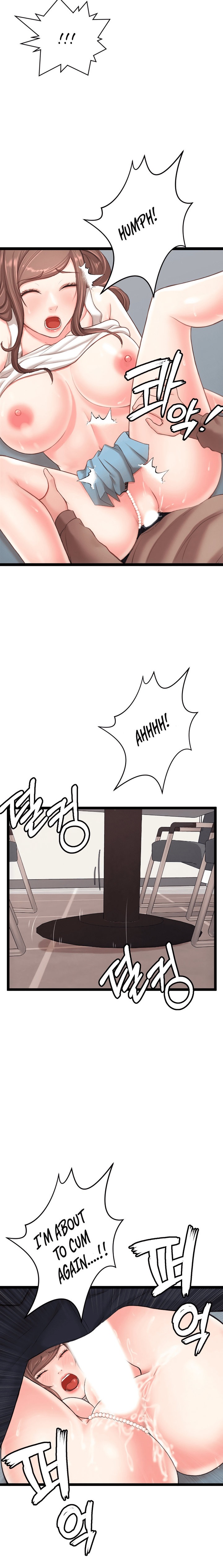 First Instructor - Chapter 8 [photo 15] - MangaPorn